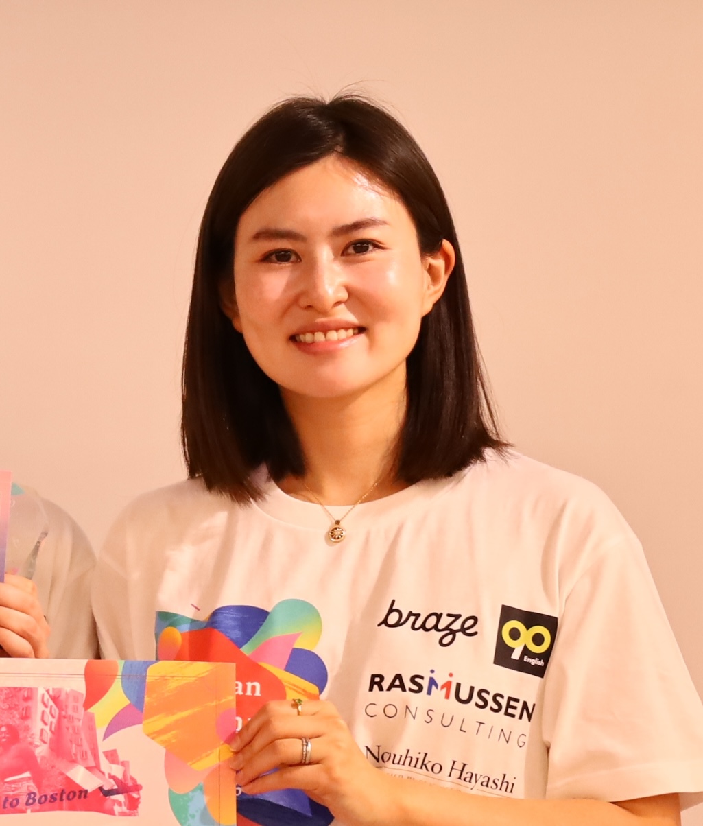Ayaka Nagai